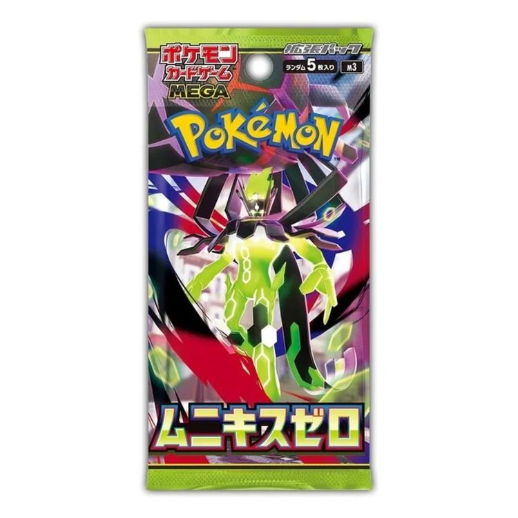 Nihil Zero Booster Pack - Korean